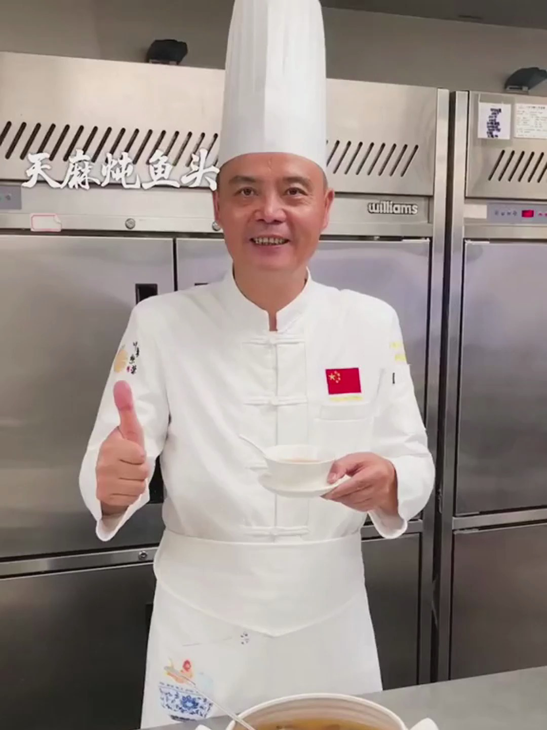 不管是学生还是上班族,天天用脑过度,来个补脑汤……天麻炖鱼头汤