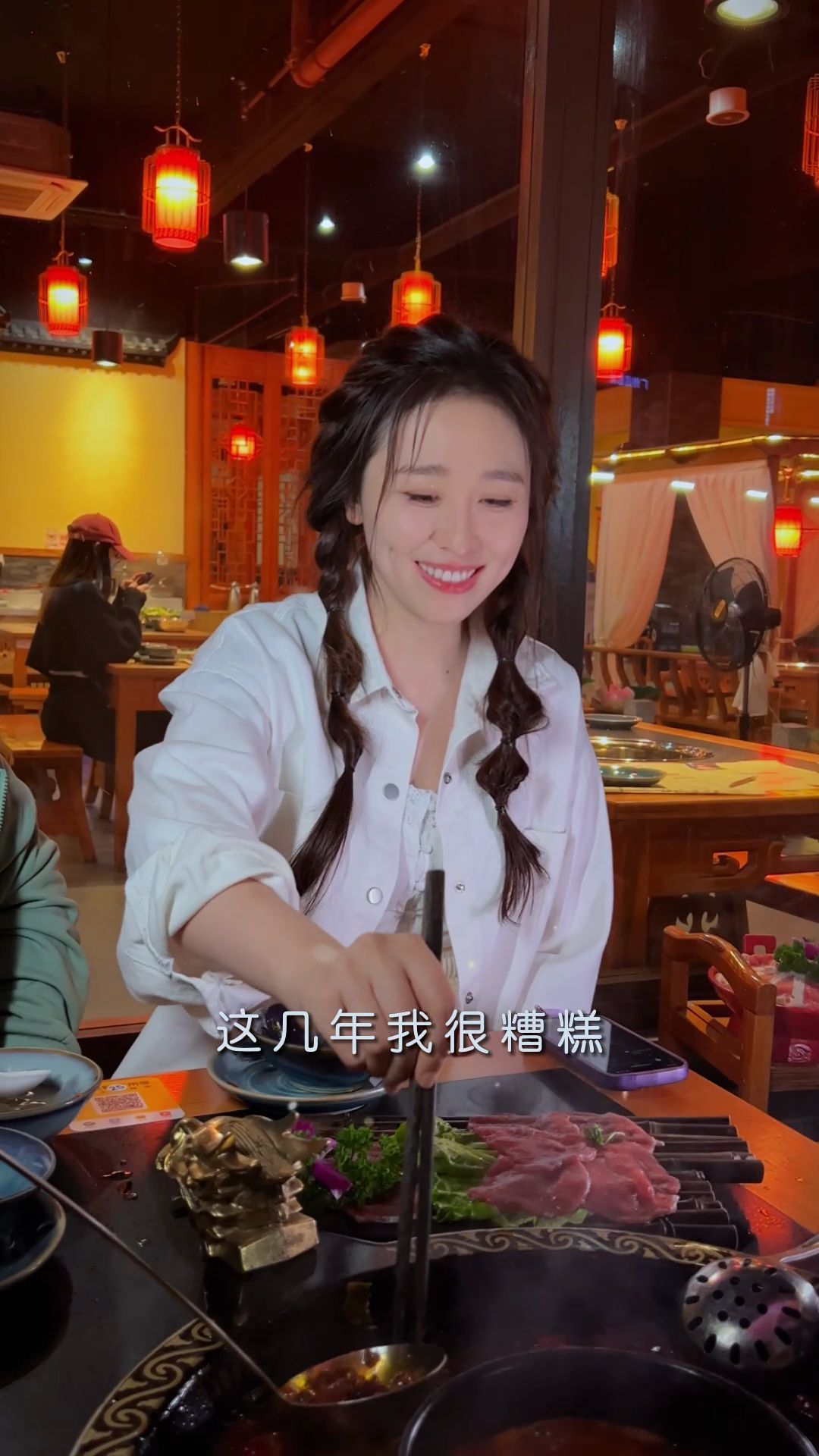 蛋糕姐姐《九块九的爱情》