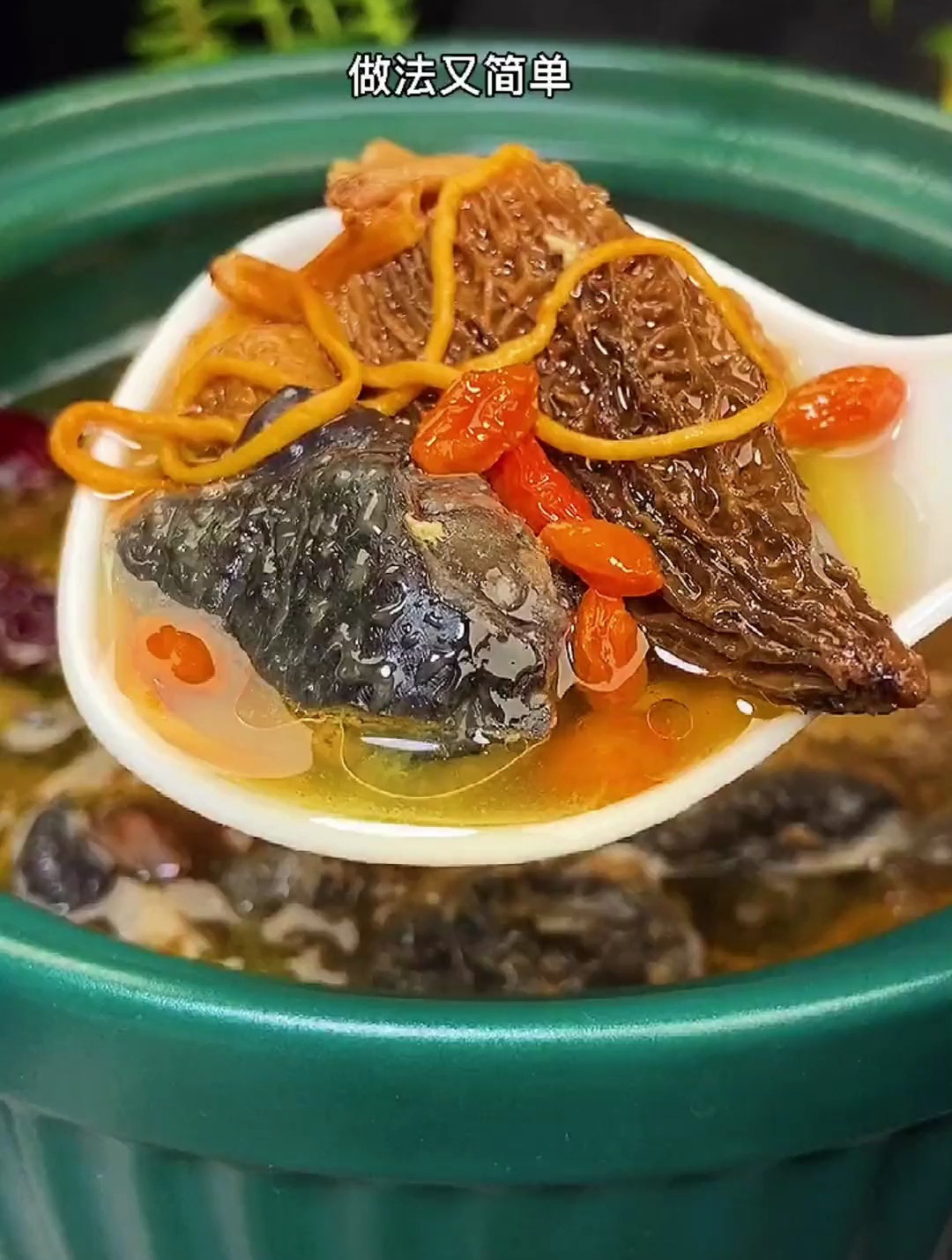 老婆每月总有几天不舒服 做个乌鸡汤给她喝吧