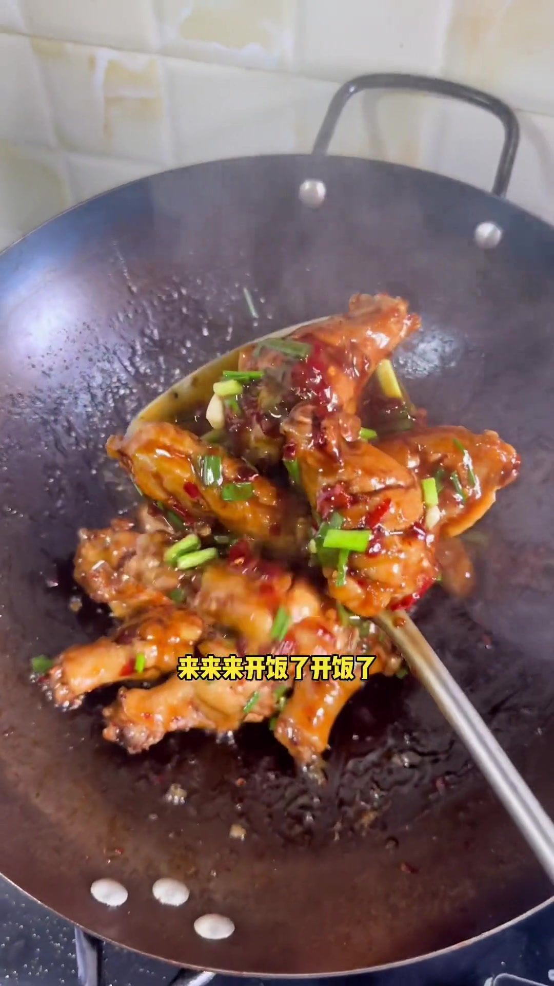 可乐小鸡腿(鸡翅根),你一定要收藏好,简单易学