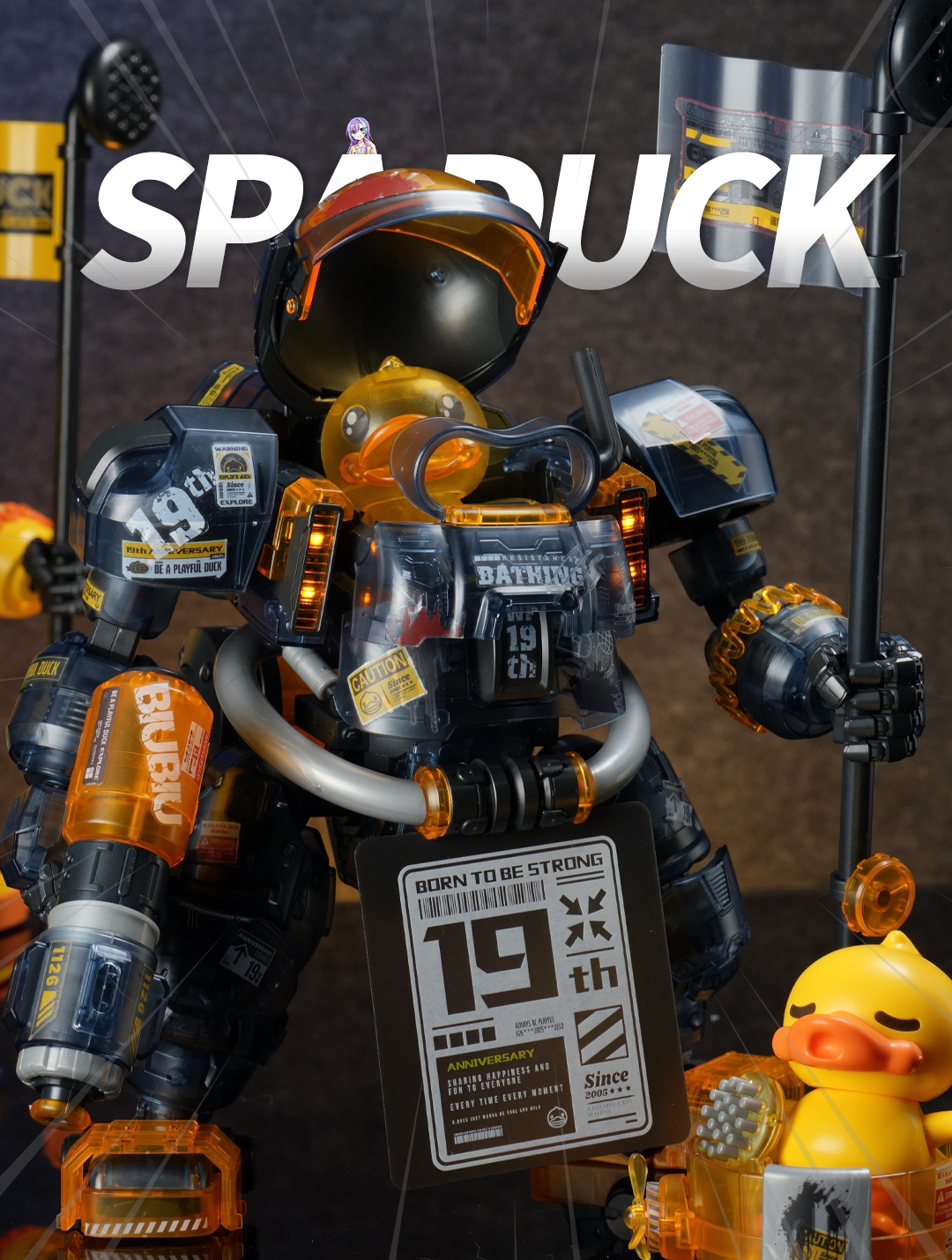 小黄鸭最废土风的一集!圣斯基B.Duck斯巴达克19周年黑武士限定版