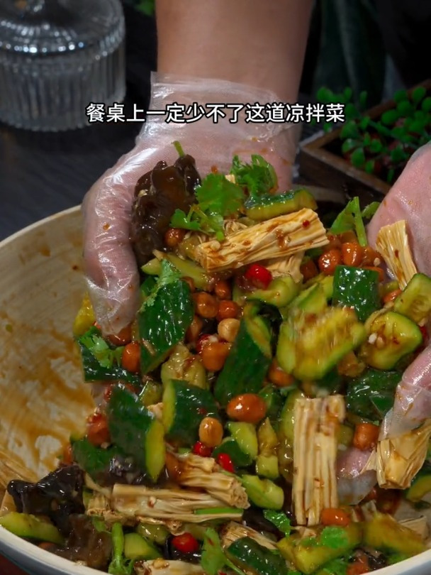 炎炎夏日凉拌菜安排起来