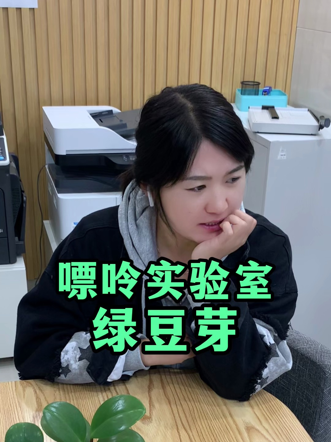黄豆芽VS绿豆芽,它们两谁的嘌呤更高?
