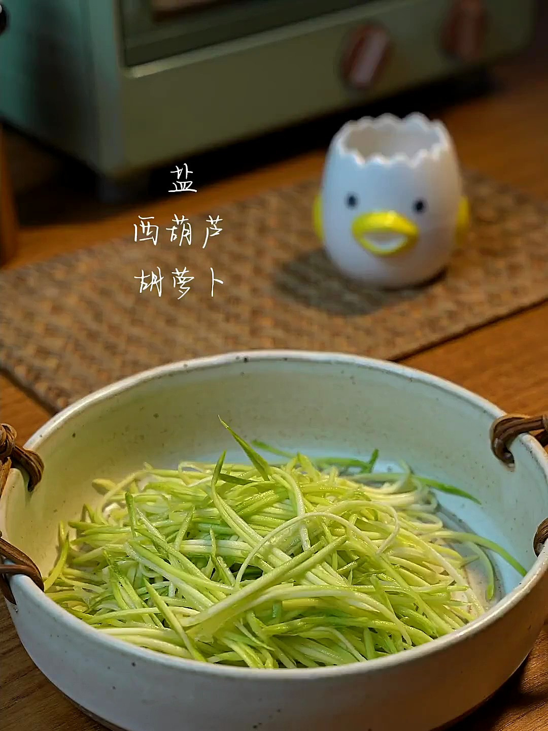 588. 饺子 素馅饺子 素食主义有福了 大年三十就包这个饺子