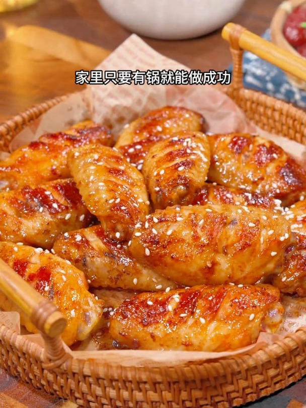 孩子爱吃的奥尔良烤翅