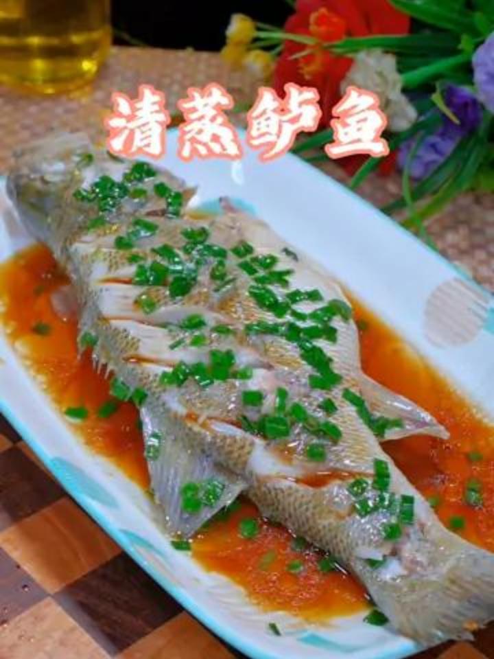 以后鲈鱼买回来,你就像我这样做个清蒸鲈鱼,做法简单,口感嫩滑