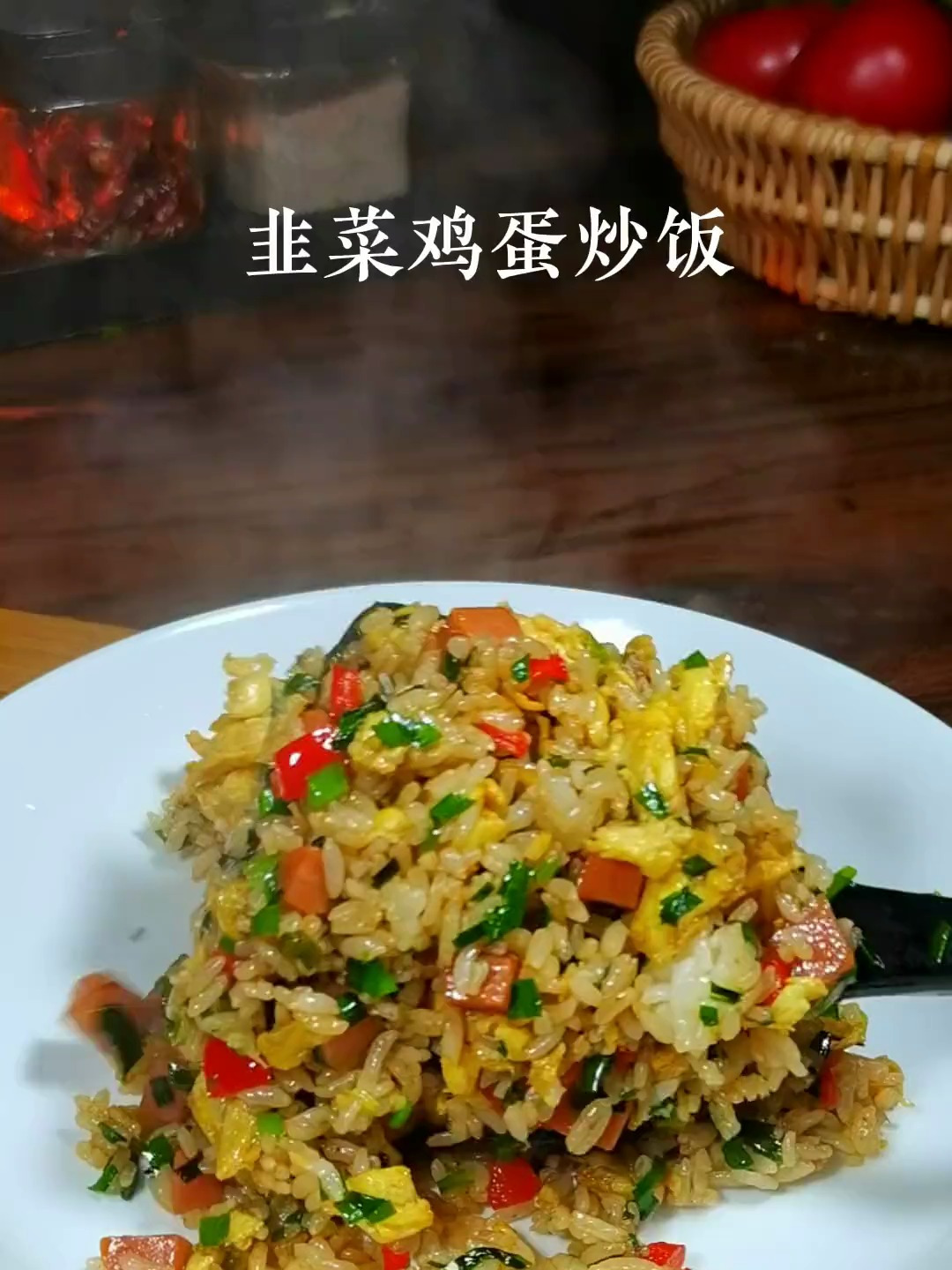 下次吃不完的米饭,可千万别再扔了,拿来做一道韭菜鸡蛋炒饭