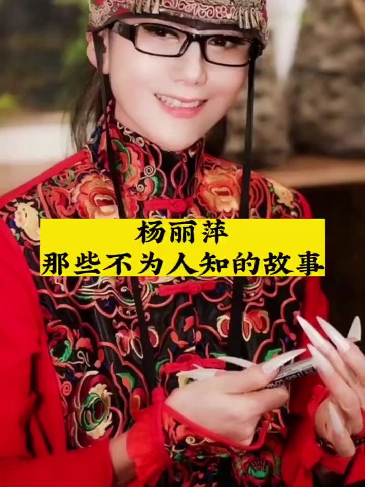 杨丽萍到底有多自律?看了她一天三餐的食谱简直惊呆全体网友!