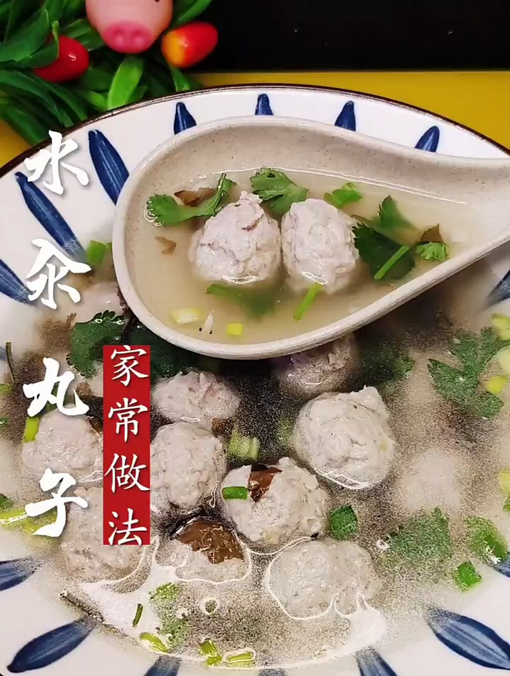 水汆丸子汤的家常做法,家里小朋友不爱吃饭的建议收藏