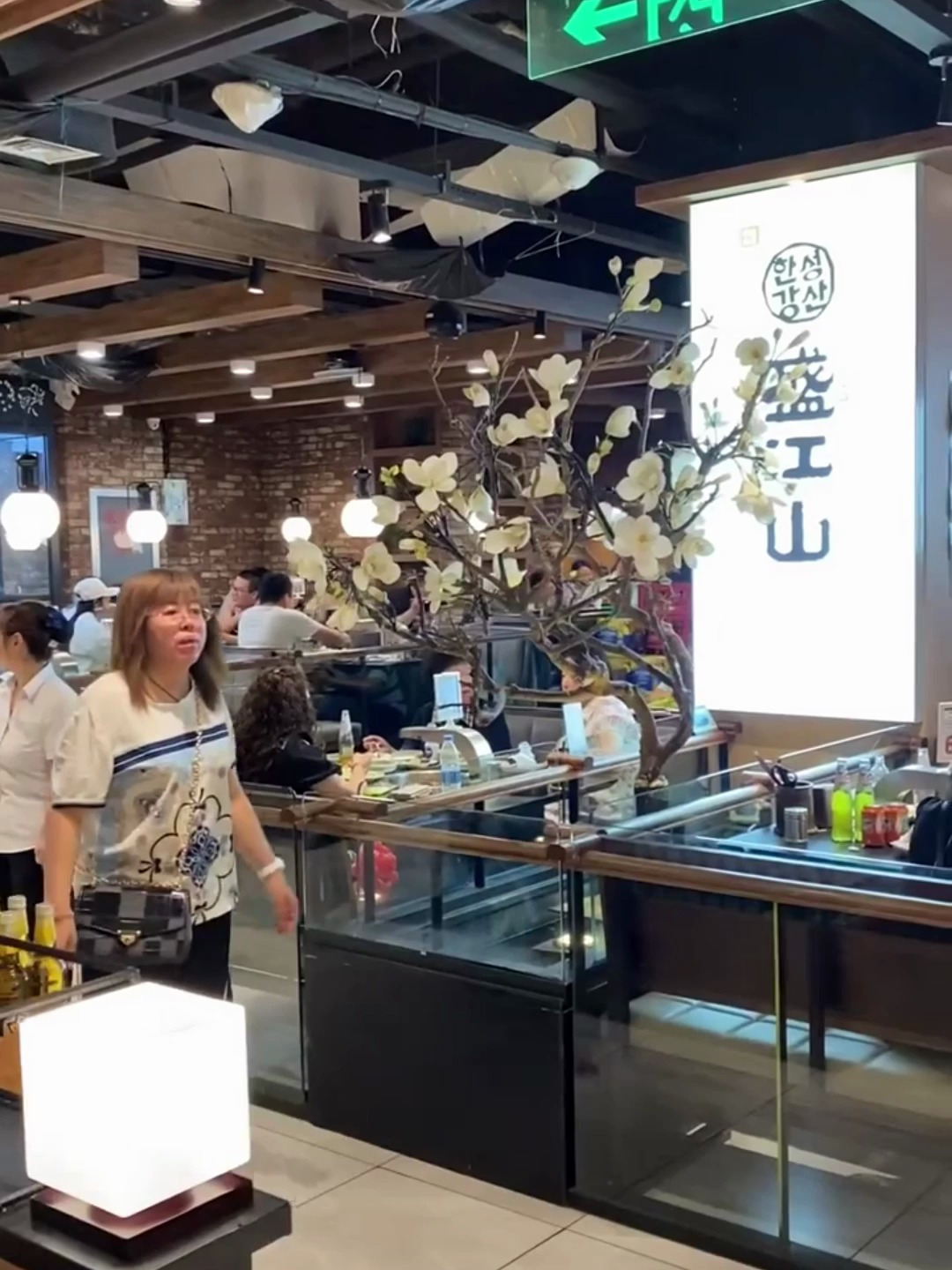 来吃韩盛盛江山自助吧
