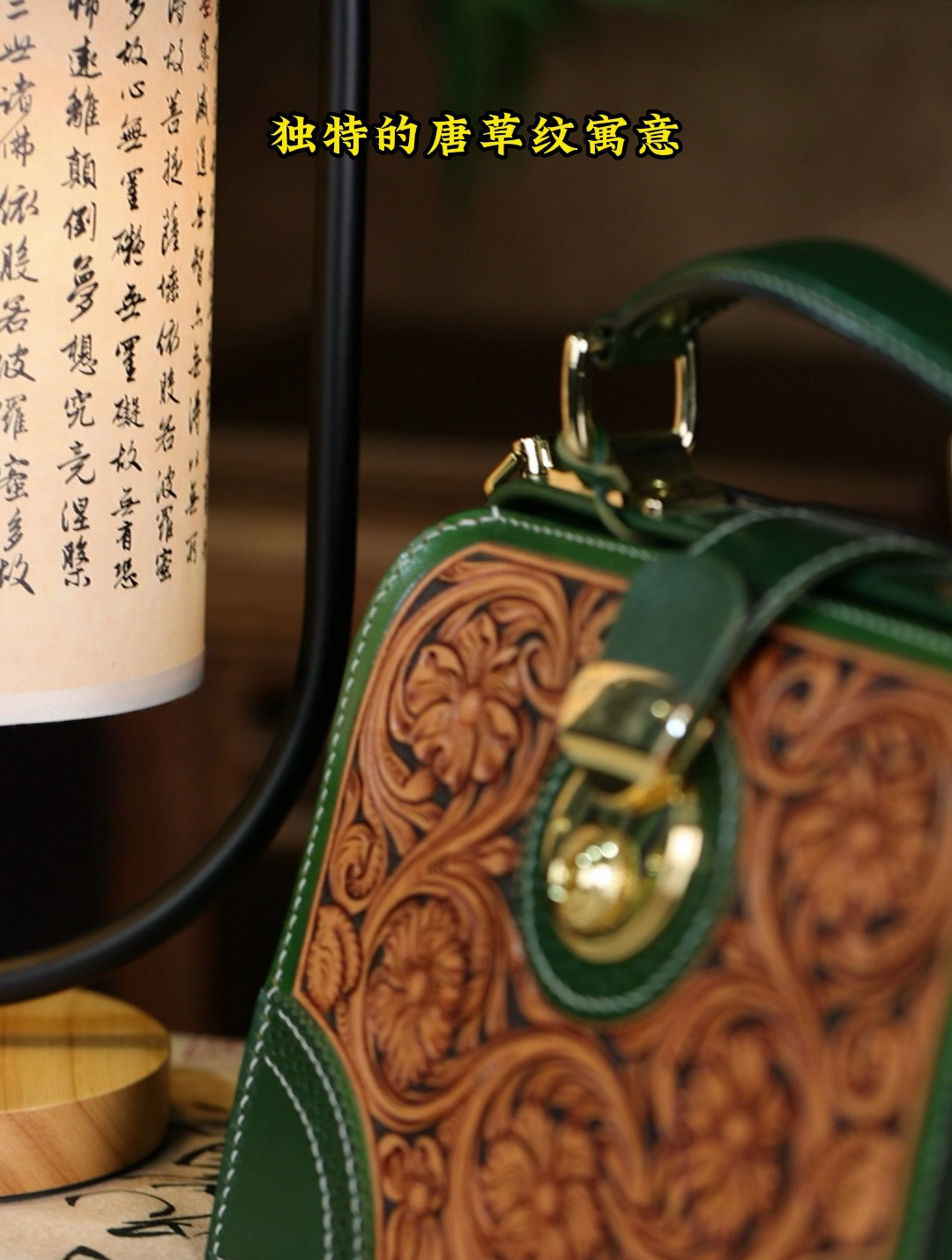 中国传统纹样之唐草纹,老祖宗的审美有多绝