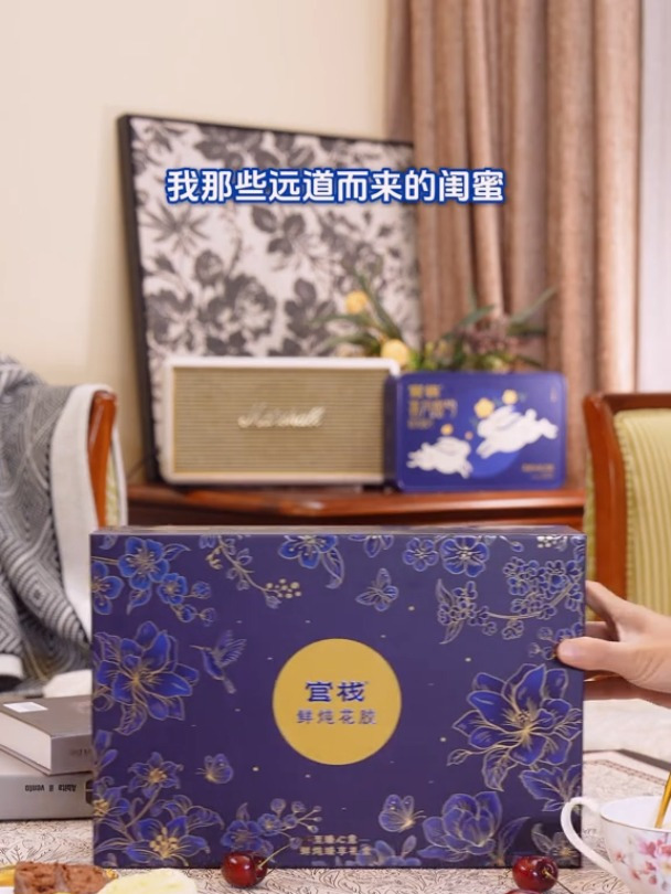 天然红鱼胶,官栈花胶的优质选择