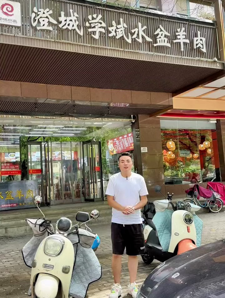 好吃不贵,口味正宗,值得来品尝