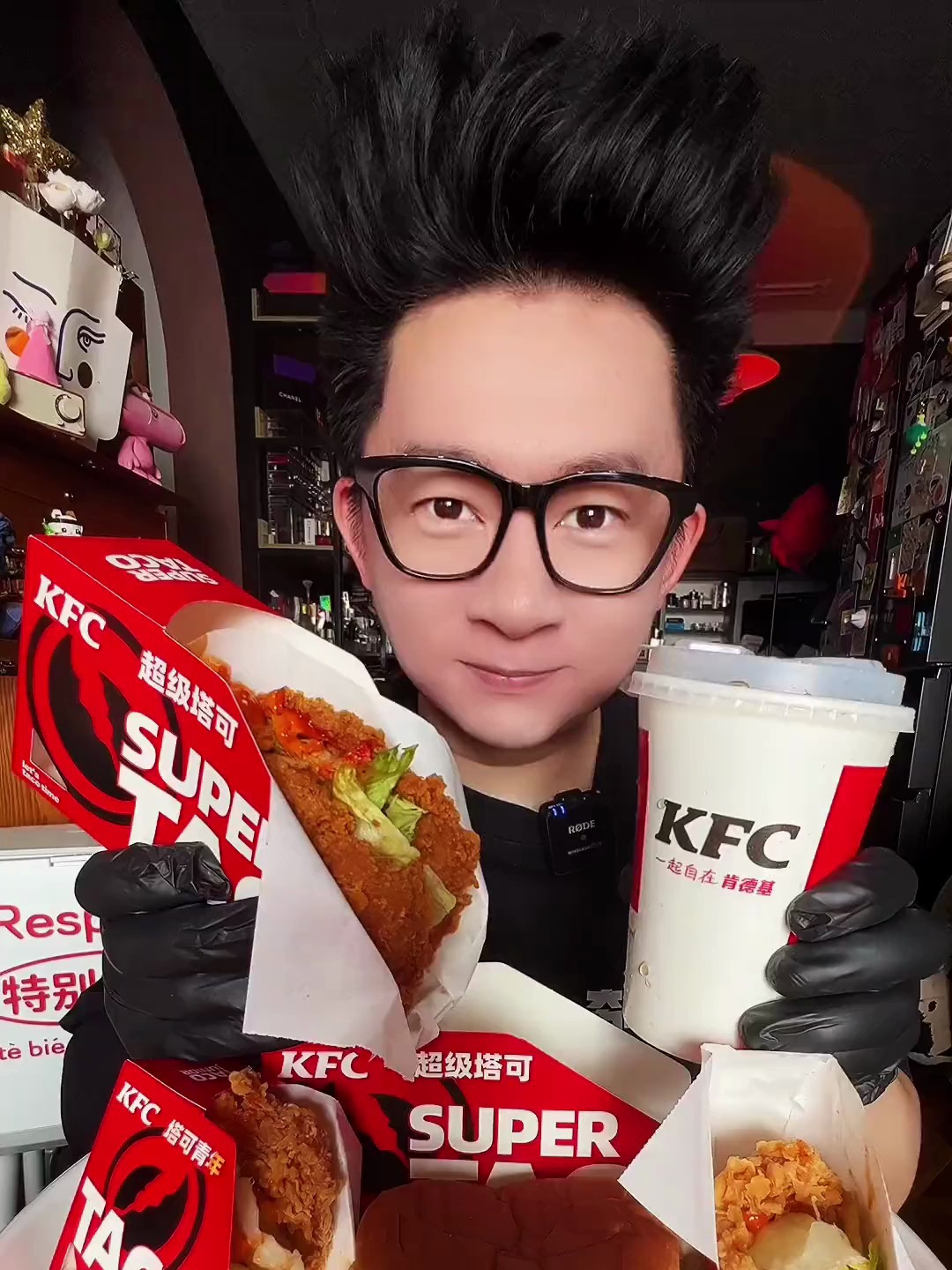 肯德基小龙虾塔可汉堡薯条