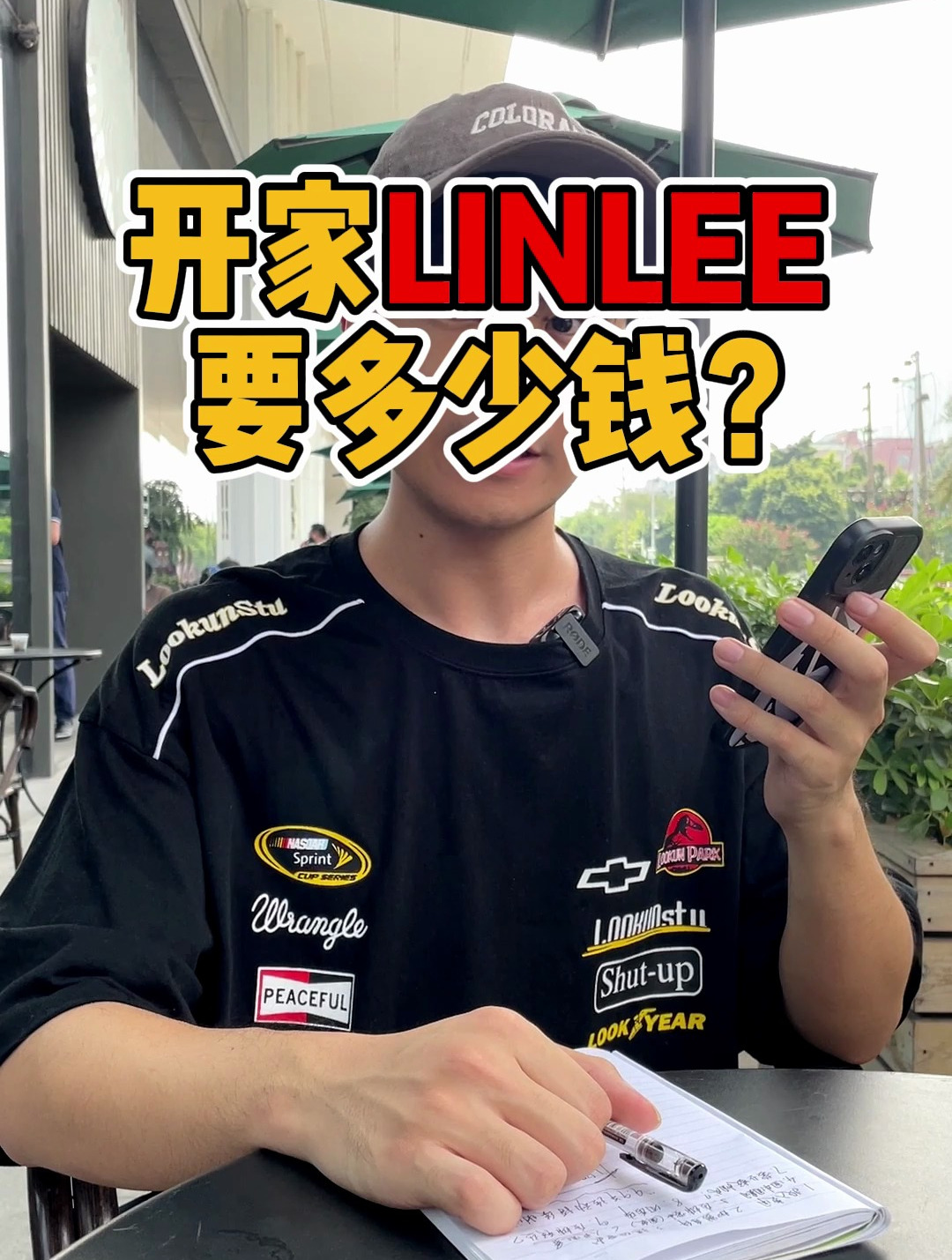 开家头部柠檬茶品牌,到底怎么样?