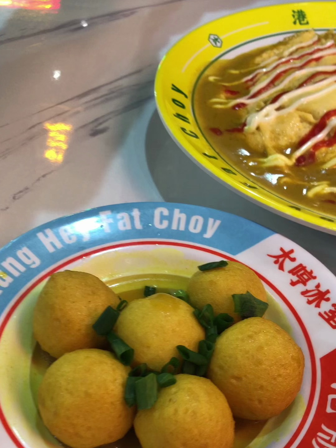 咖喱蛋包饭、咖喱鱼蛋、黑椒牛肉意面 随手拍茶餐厅饮食