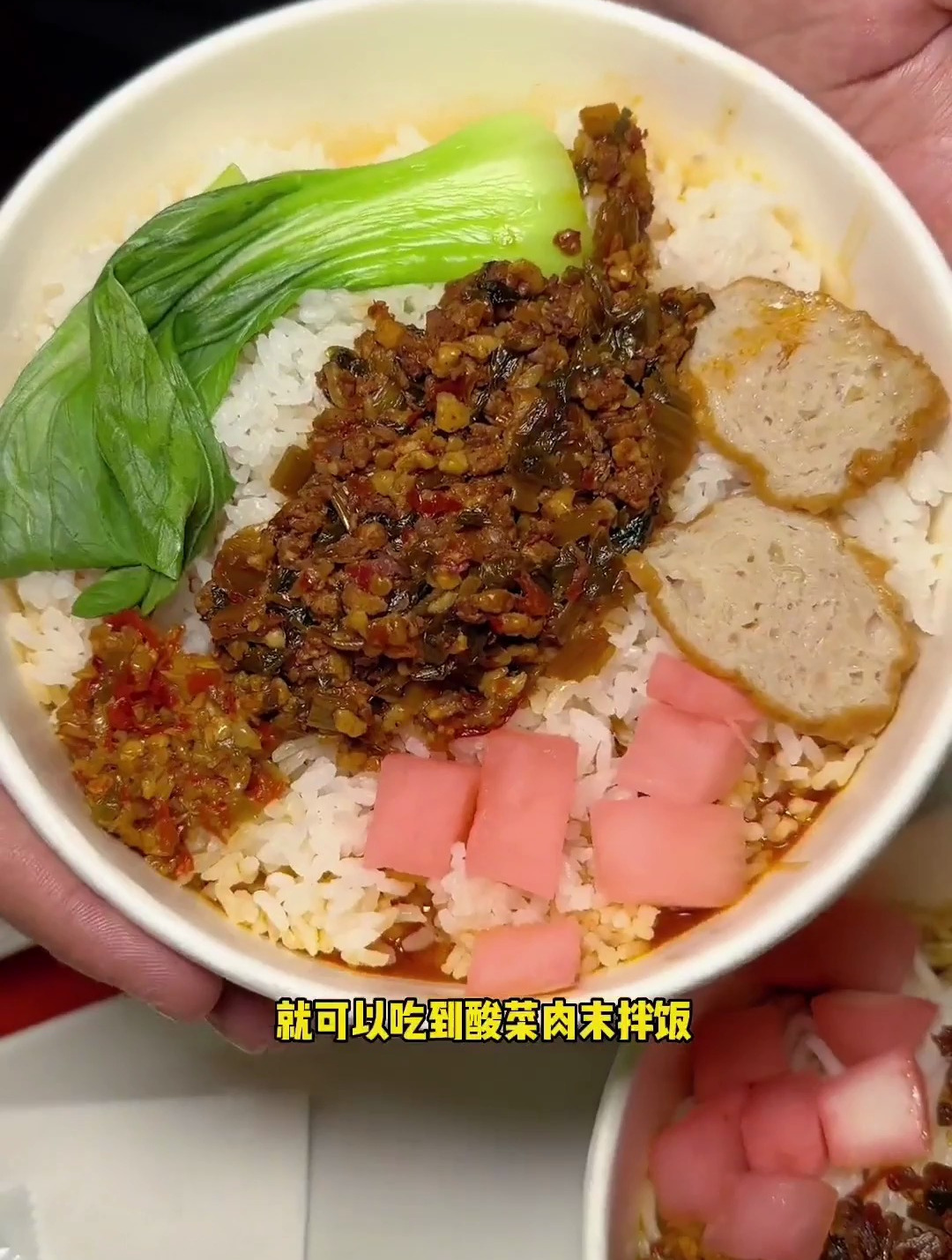 什么叫好吃不贵经济实惠?来试试范爪·新派热卤·潮饮就知道了!