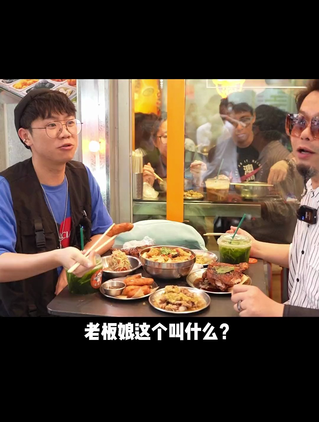 网红们疯狂打卡的平价泰国菜 吃到真不容易 排队都要一两个钟