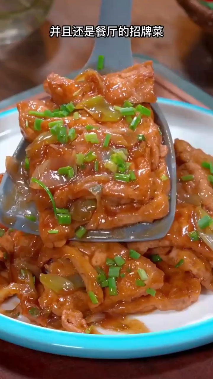 今天教你们八道素菜做法!