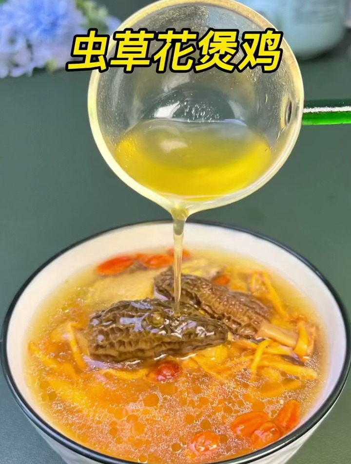 虫草花煲鸡,这个汤一家大小都可以喝