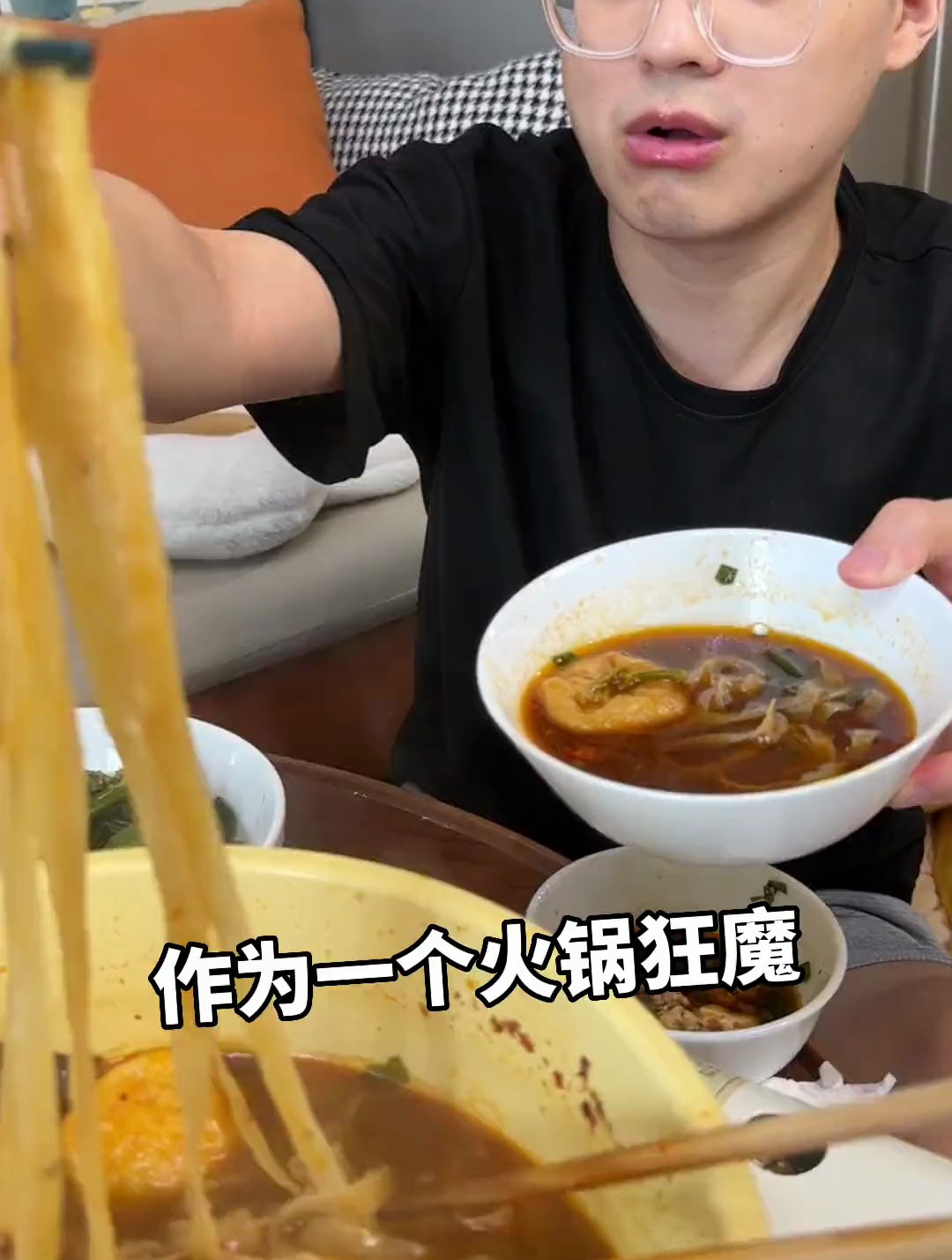 火锅狂魔们集合,这些火锅食材都是我巨爱的,分享给你们