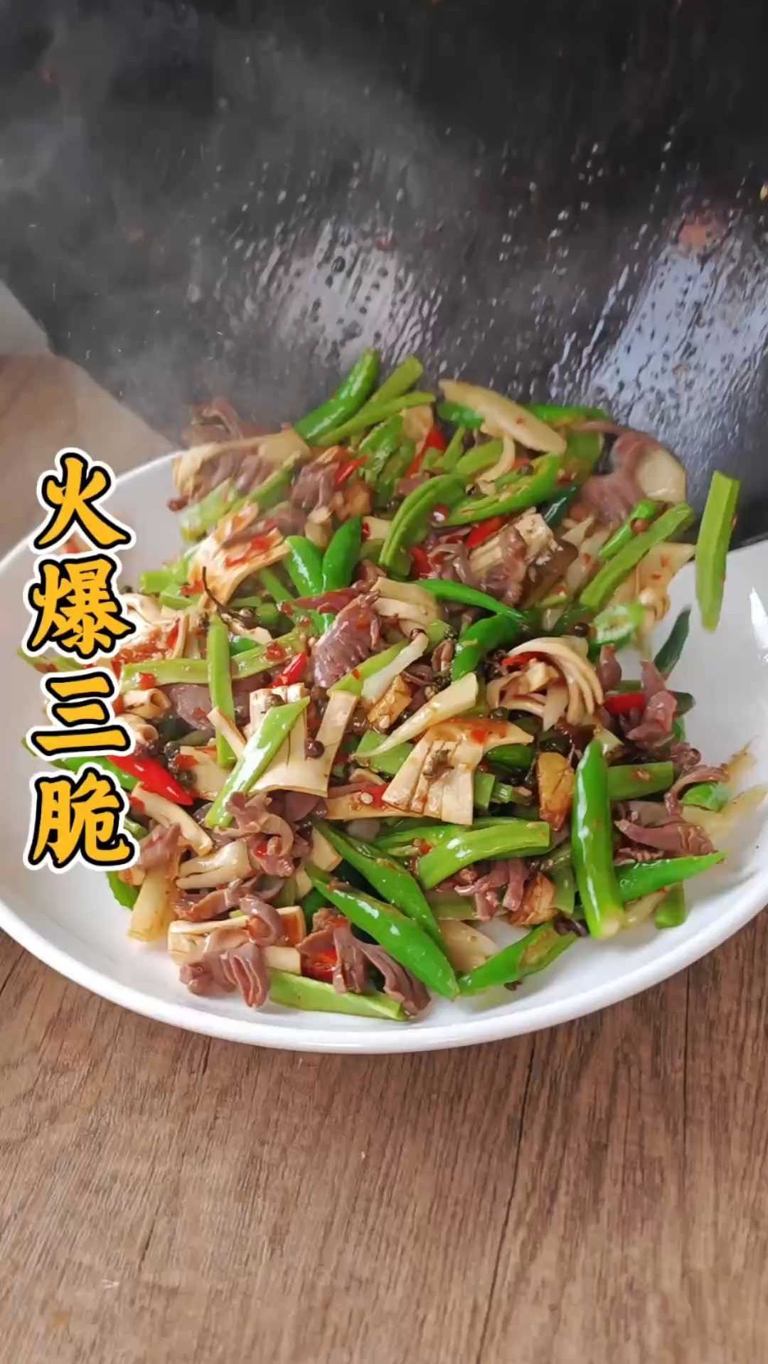 健康美食｜木耳鸡蛋这样炒，美味低卡又下饭！神仙吃法快收藏