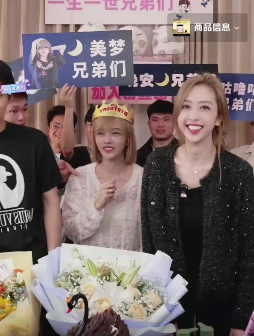 “空军杨”刚过,“抠王就来了”,最后大杨哥大气又不失抠王本色