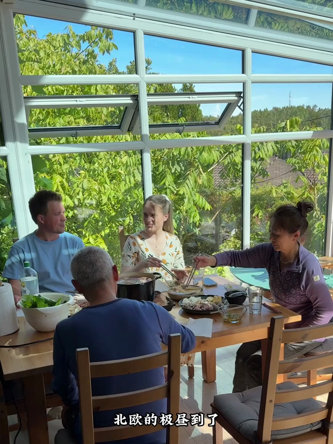 北欧的极昼来了,必须吃一顿火锅庆祝一下呀