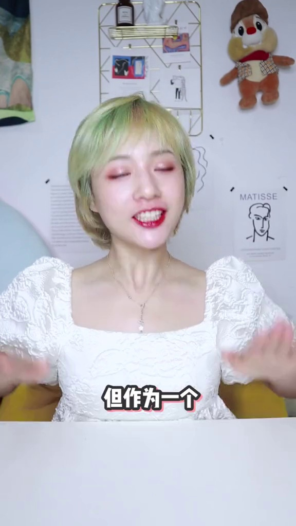 排骨南瓜味的薯片,你们吃过吗?