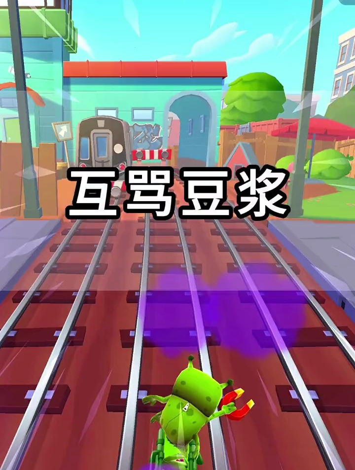 我和当红影帝披着小号在贴吧相遇,对骂三天三夜,楼盖了两千多层