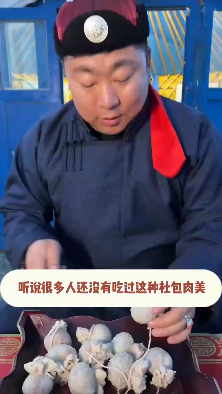 内蒙表哥发来一段视频,看到他做的肚包肉,外地人馋坏了!