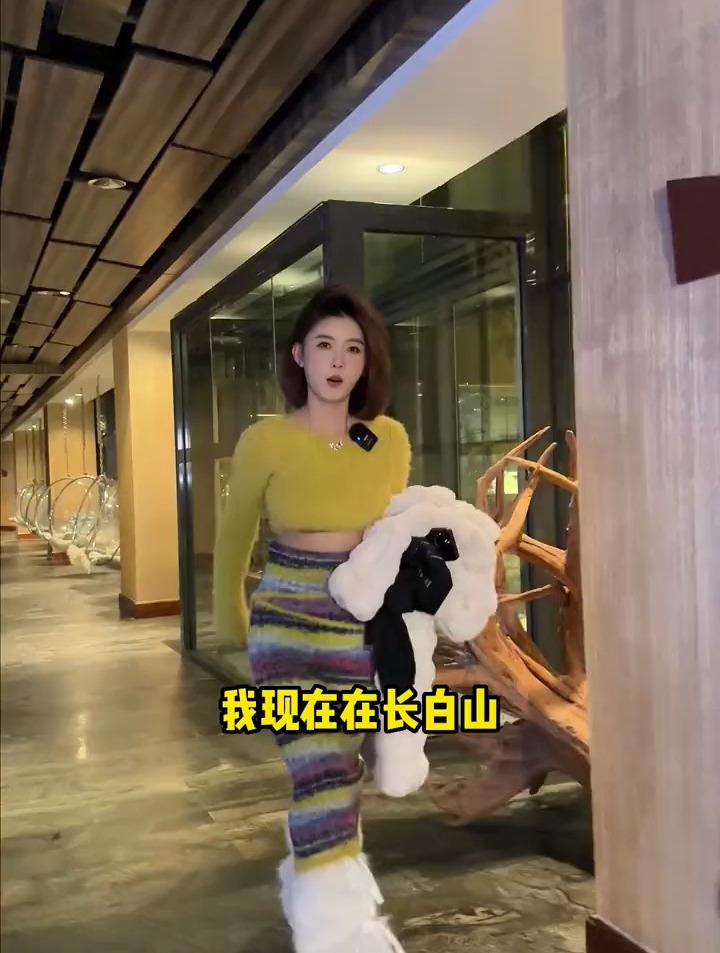 铁锅炖大美女!