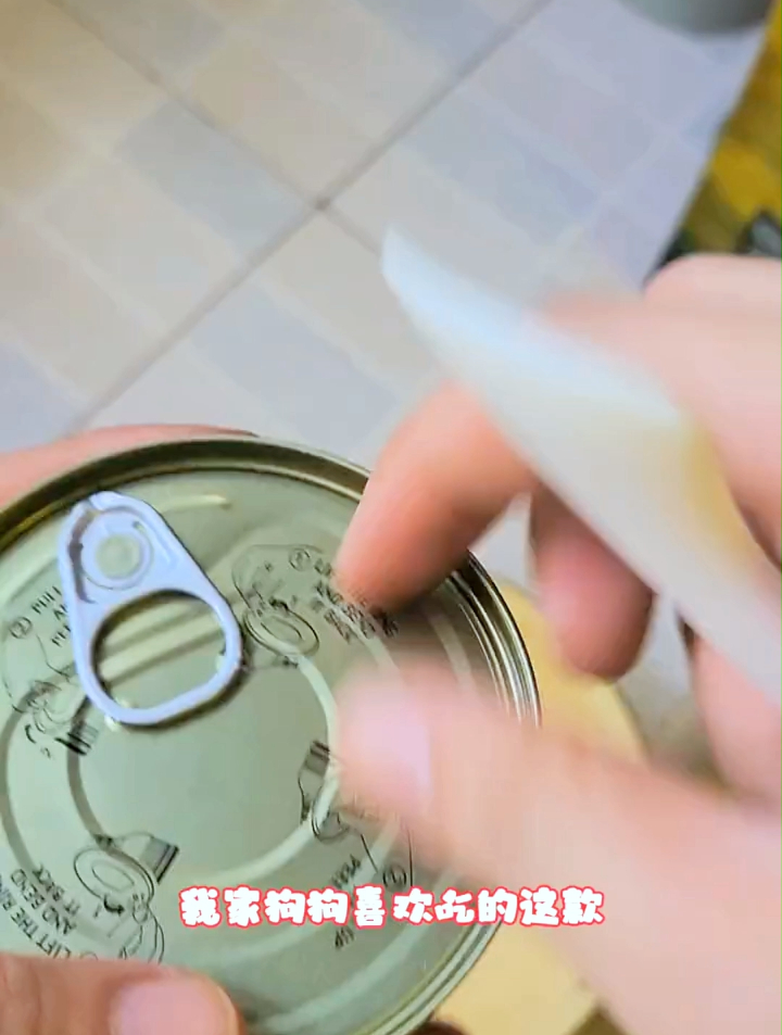 狗狗喜欢吃的肉类罐头 ~