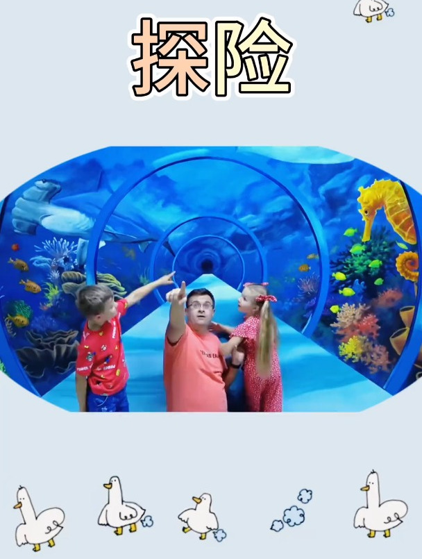 勇敢的哥哥和妹妹 简笔画