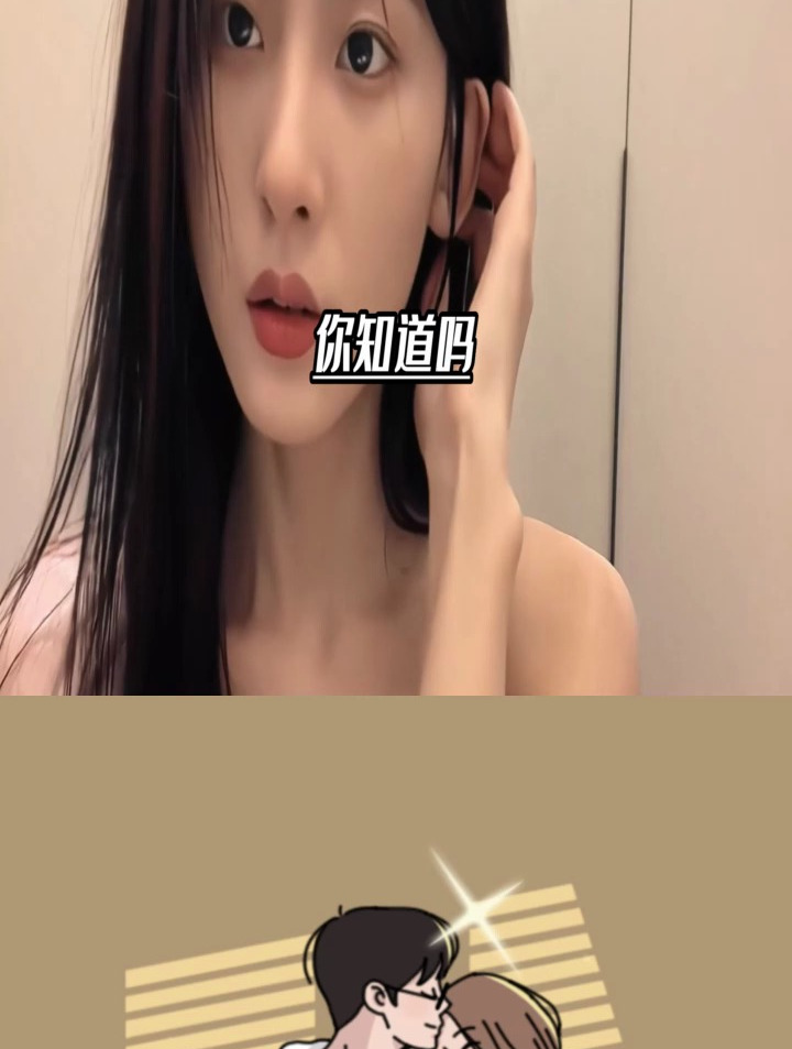 双鱼座有哪些第一名?