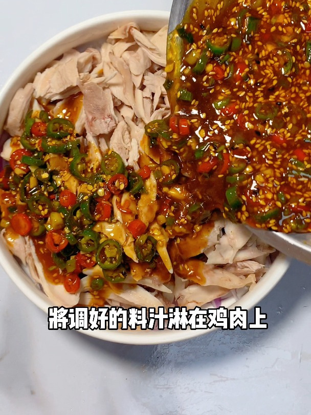 家庭版手撕鸡竟然这么简单,真的香迷糊了