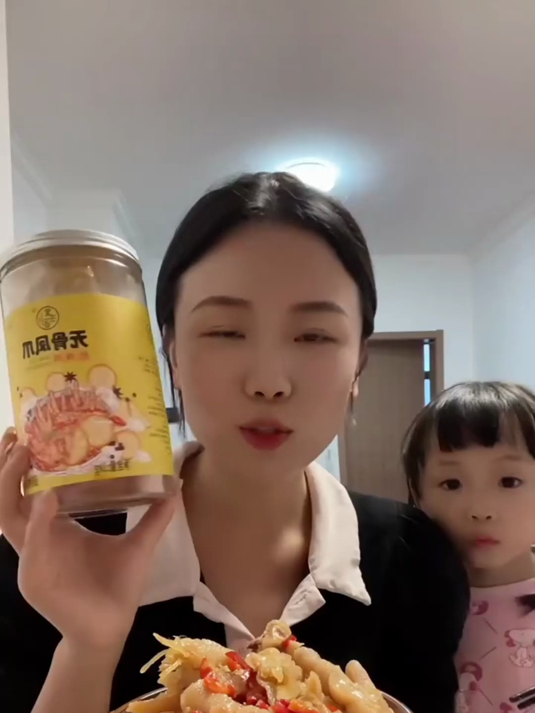 晨曦生日争取来的永生客鸡爪活动,好吃不腥