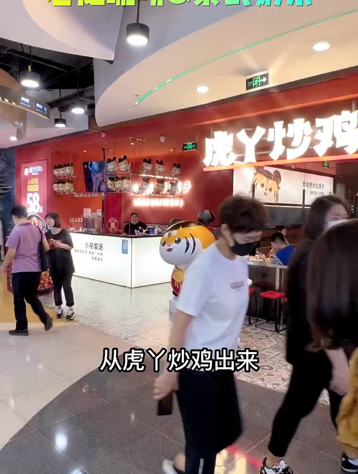 虎丫炒鸡对面的老挝咖啡超好喝,都是袋装,逛街拎着很方便