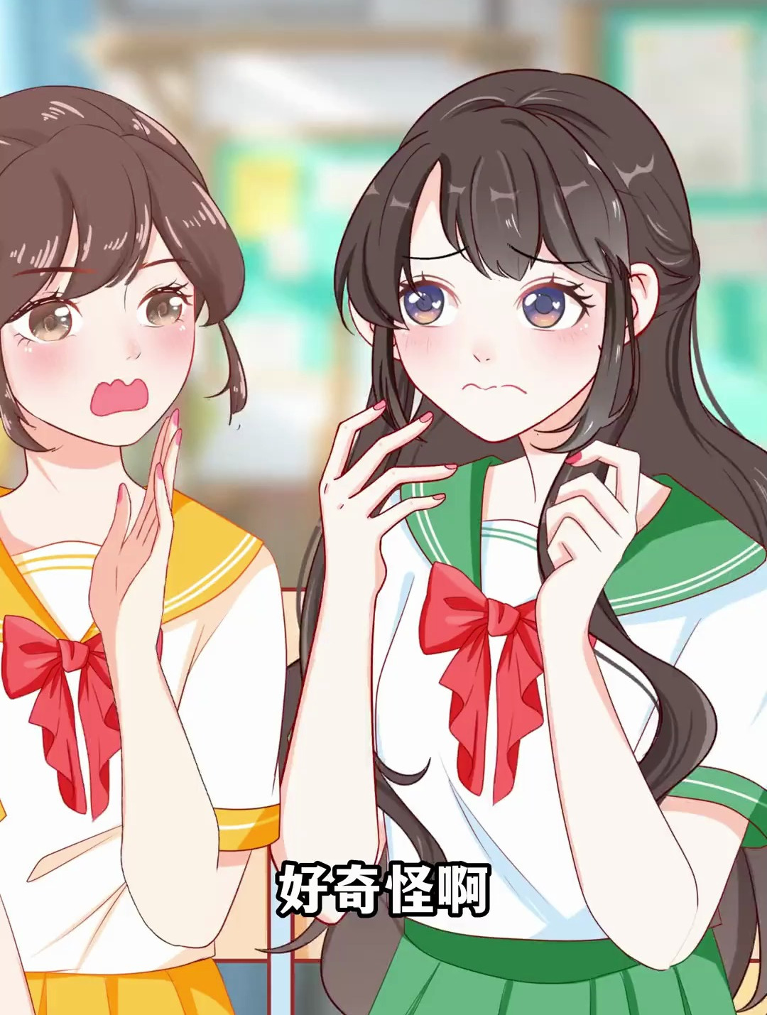 你的姨妈颜色健康吗?青春期女生必看!