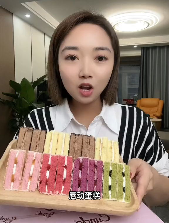 六种口味唇动蛋糕,每个都好好吃
