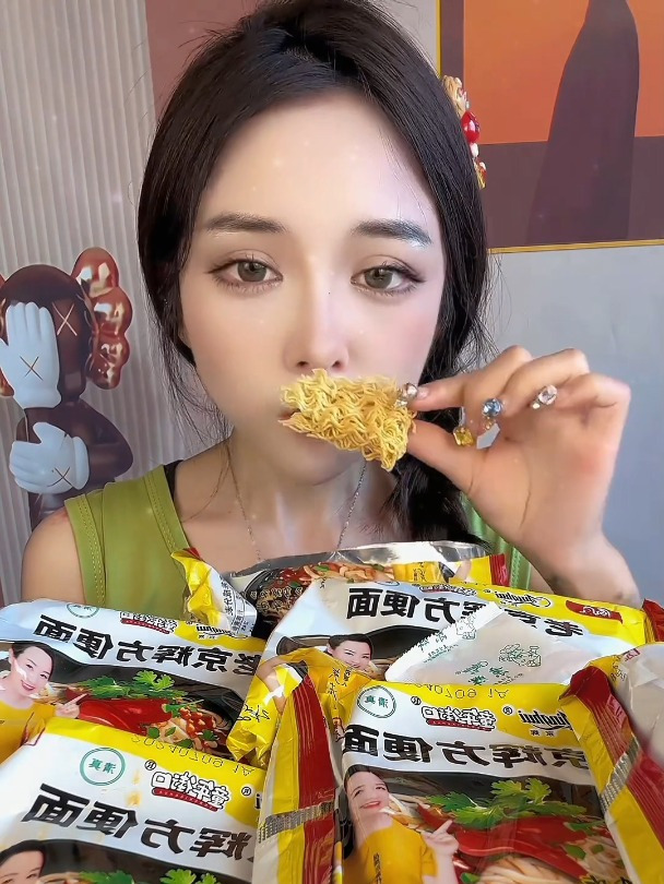 老北京方便面童年的味道