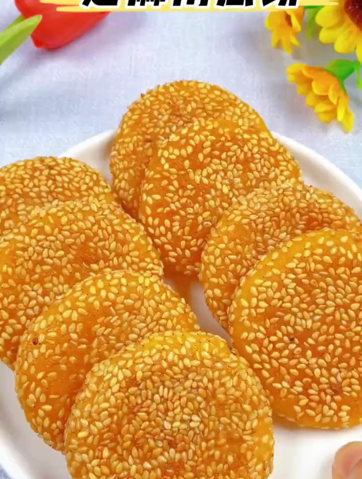 芝麻南瓜饼,软糯香甜