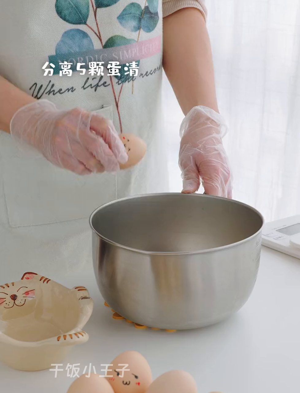 宅家也能轻松搞定春日冰淇淋蛋糕派