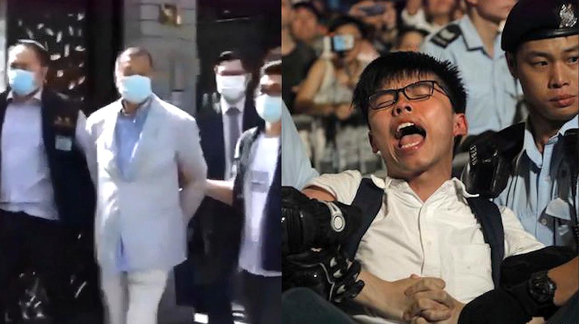 [图]黄之锋终被捕！60秒看香港国安法实施后 乱港头目如何被逐个击破