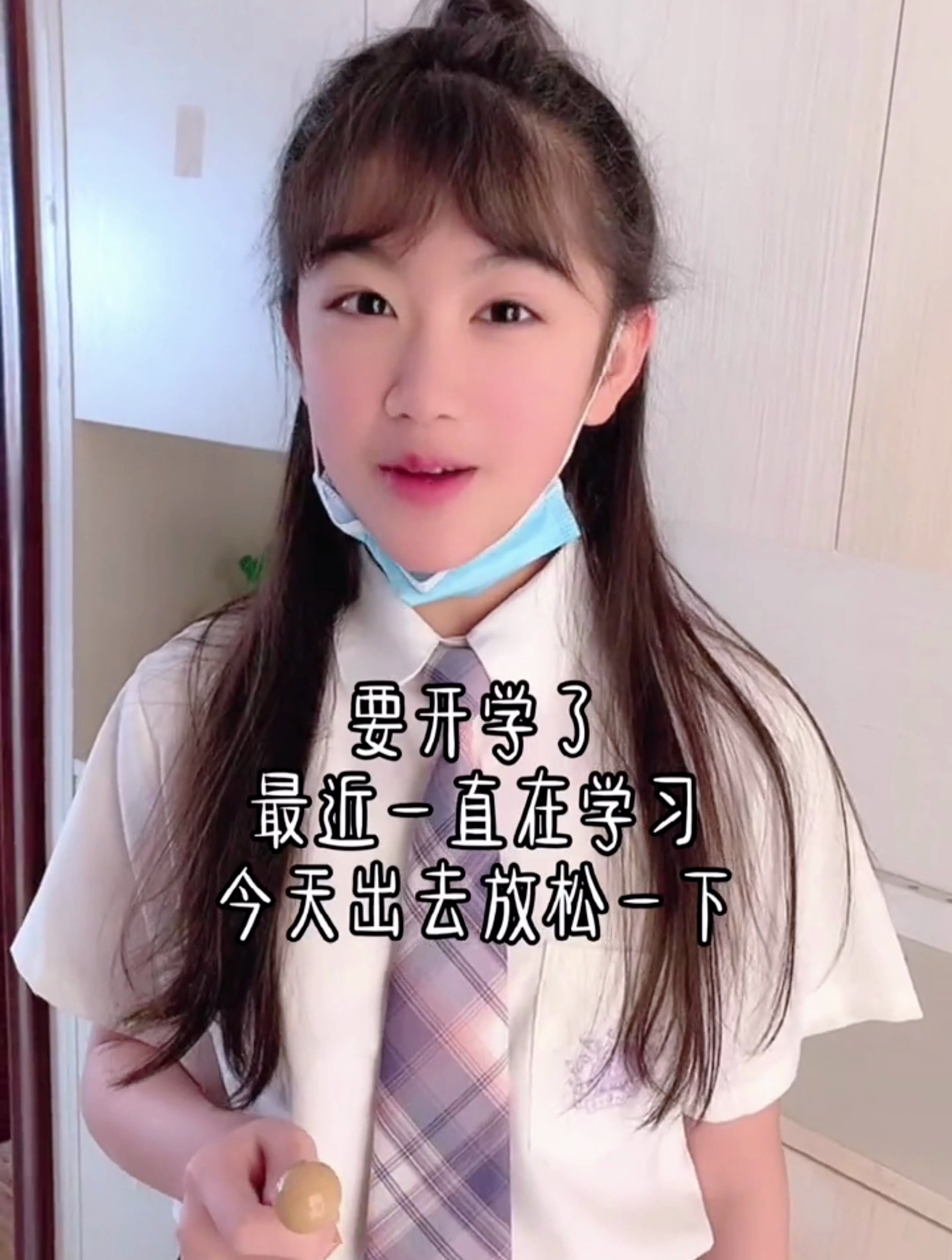 草莓是我最喜欢的水果