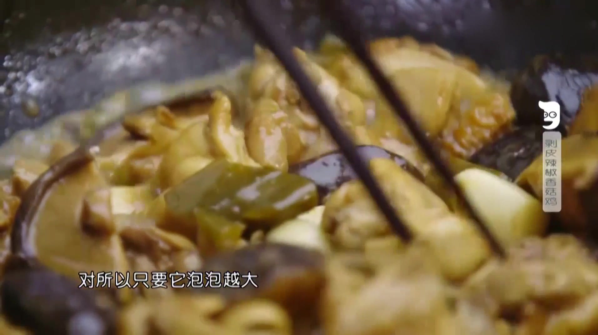 鸡腿这么做绝对好吃,无辣不欢人士赶紧收藏!