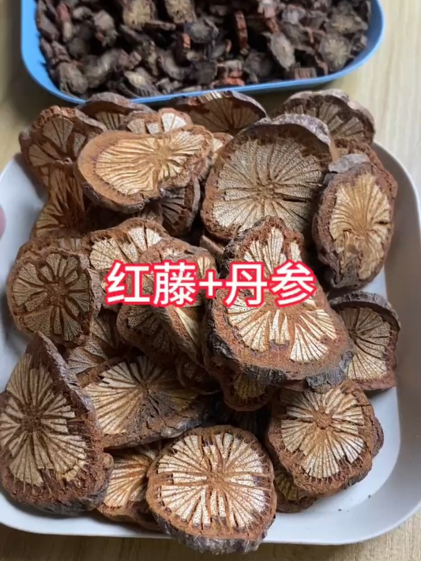 红藤丹参搭配泡水喝