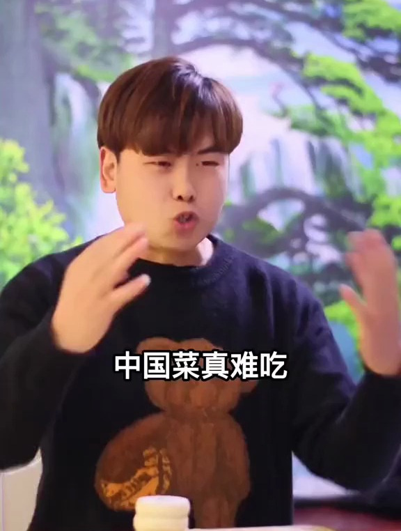 韩国泡菜好吃吗?