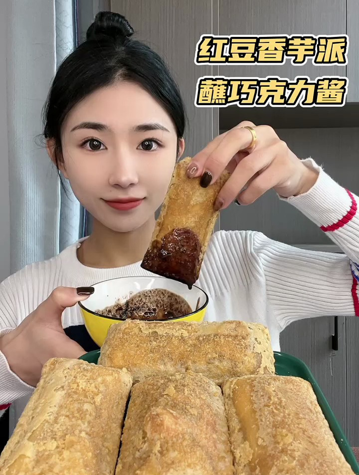 我还是更喜欢红豆派,你们喜欢什么口味的派姐妹们