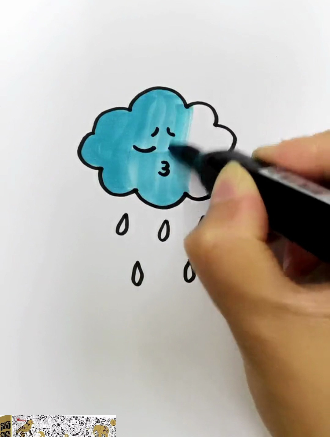 云朵系列—白云简笔画来啦